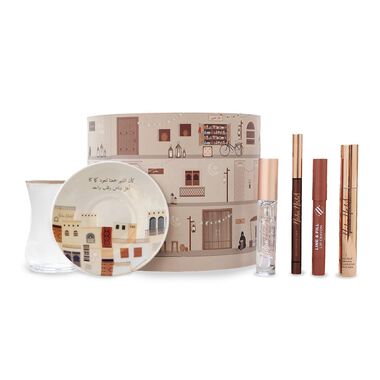 faces مجموعة كنوز رمضان