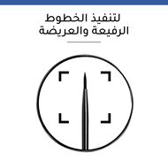 Liner Pinceau Liquid Eyeliner Up to 16HR faces liner pinceau liquid eyeliner up to 16hr