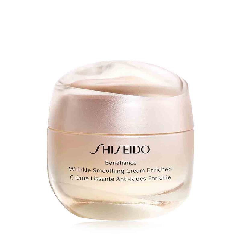 shiseido benefiance value set
