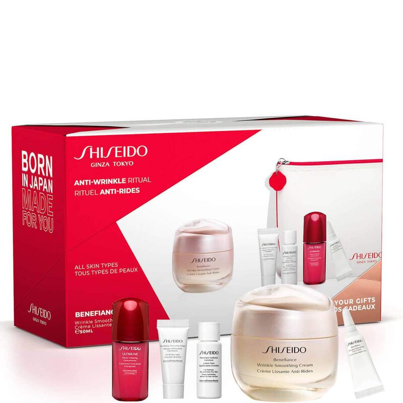 shiseido benefiance wrinkle smoothing cream gift set