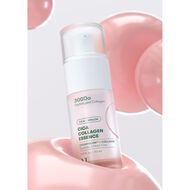 Cica Collagen Essence faces cica collagen essence