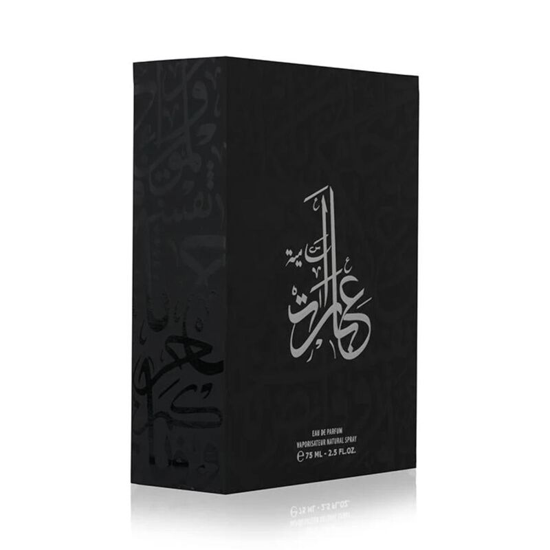 الماجد للعود عطر عبارات سامية