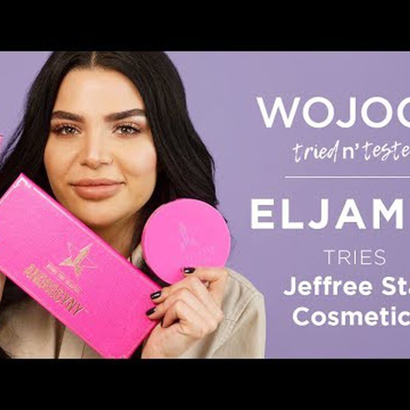 جيفري ستار بودرة سكن فروست