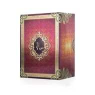 faces عطر معاني