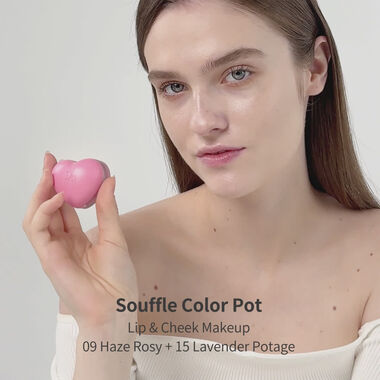 faces souffle color pot