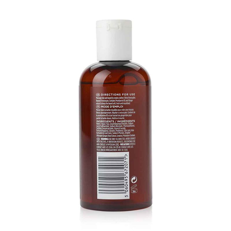 هاوكنس اند بريمبل شامبو اللحية 250مل