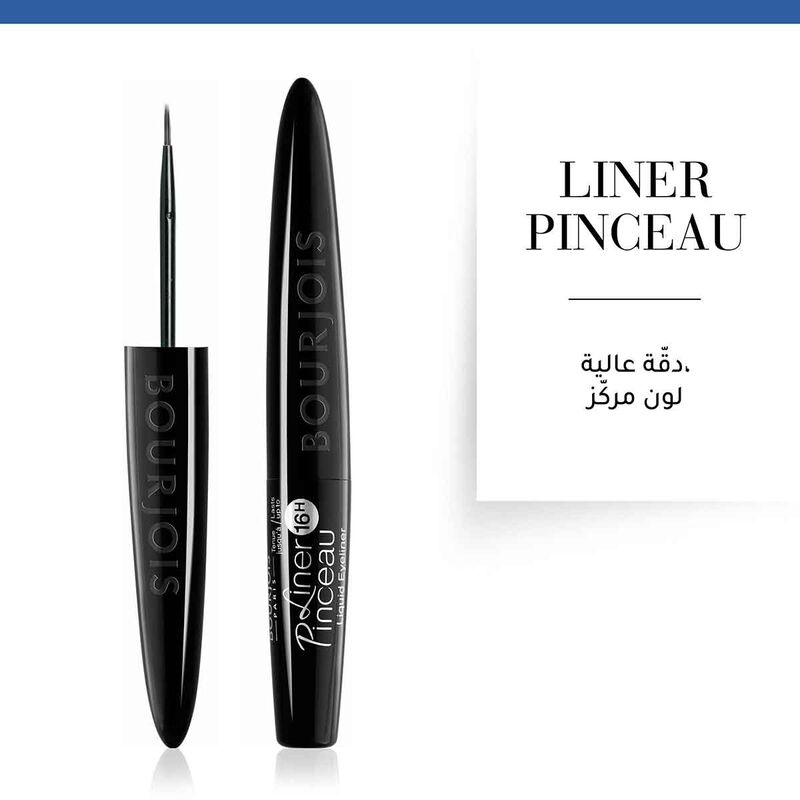 bourjois liner pinceau liquid eyeliner up to 16hr