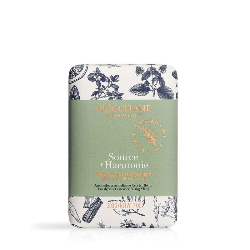 لوكسيتان صابون معطر هارموني 200جرام