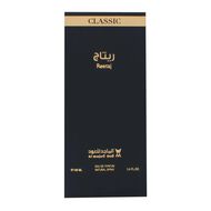 عطر ريتاج كلاسيك faces عطر ريتاج كلاسيك