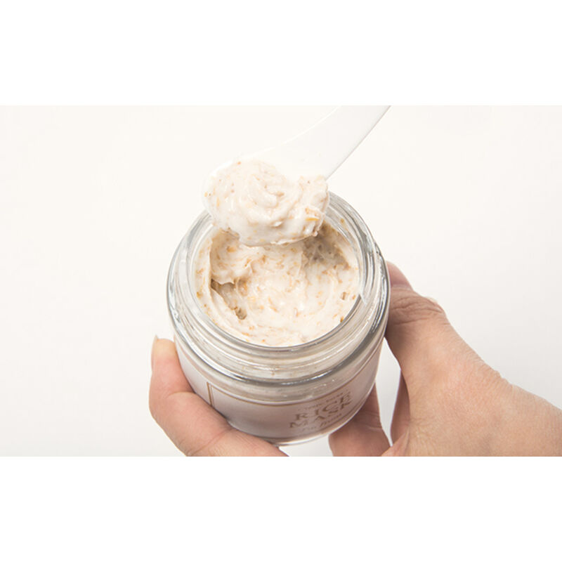 آي ام فروم ماسك رايس