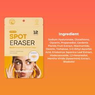 faces لصقات تفتيح البقع الداكنة   الخطوة الثالثة