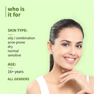 faces تونر الشاي الأخضر الخالي من الكحول