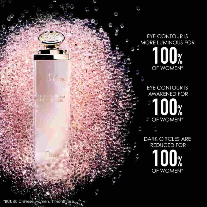 ديور كريم التجديد الشامل للبشرة فيوتشر سوليوشن إل إكس e