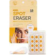 faces لصقات تفتيح البقع الداكنة   الخطوة الثالثة