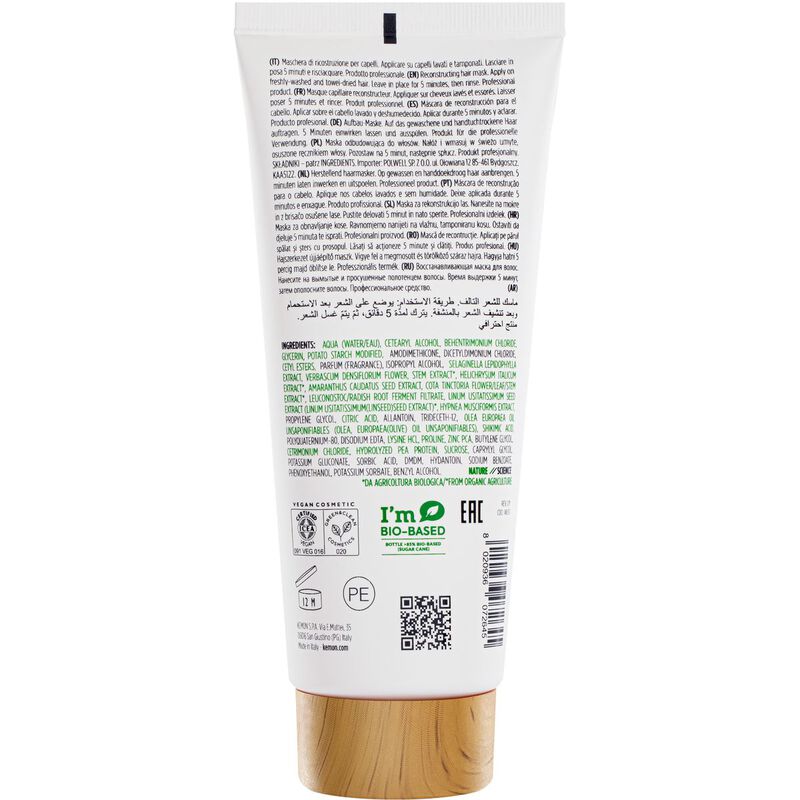 كيمون ماسك أكتيفا نوفا فيبرا فيليان للشعر التالف أو الضعيف