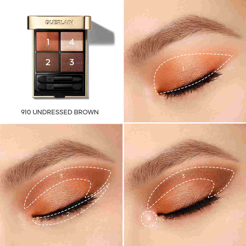 جيرلان ظلال العيون اومبر جي ايشدو كواد