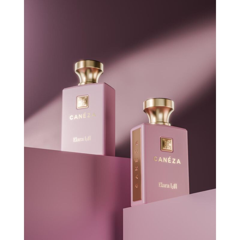 كانيزا عطر الارا