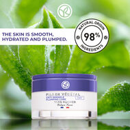 faces كريم فيلر فيجتال المضاد للتجاعيد   نهار 50 مل