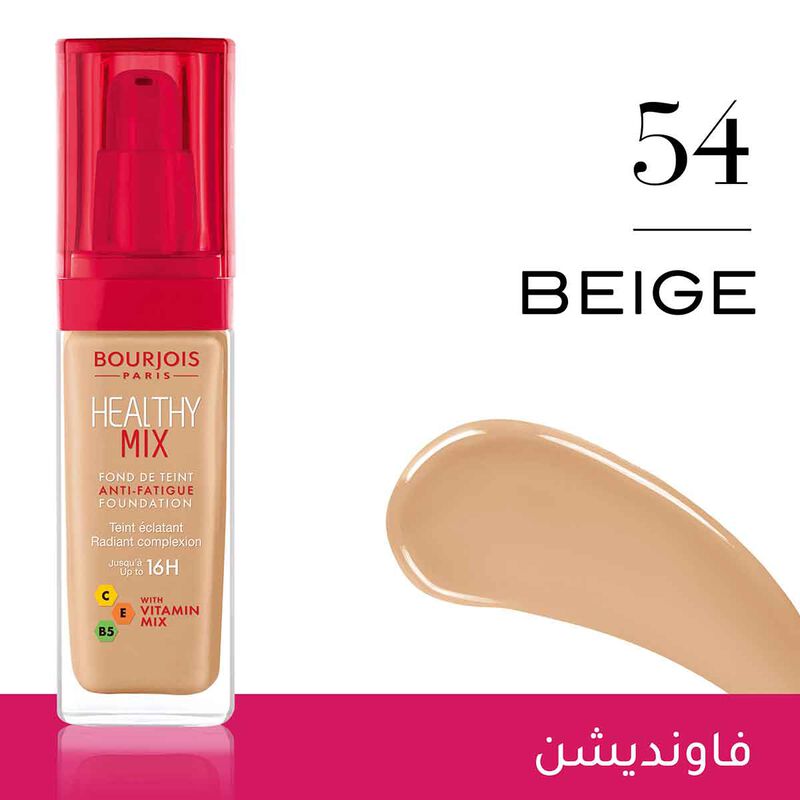 بورجوا بورجوا، هيلثي ميكس، مقاوم علامات الإجهاد. كريم أساس