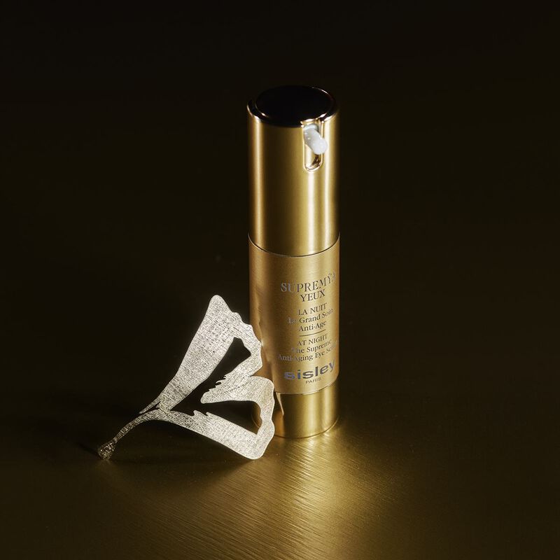 سيسلي كريم العيون سوبريميا آيز الليلي