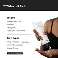 faces لوشن الجسم نياسيناميد 5٪