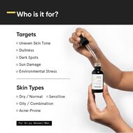 faces سيروم للبشرة فيتامين سي و إي و إف 16٪