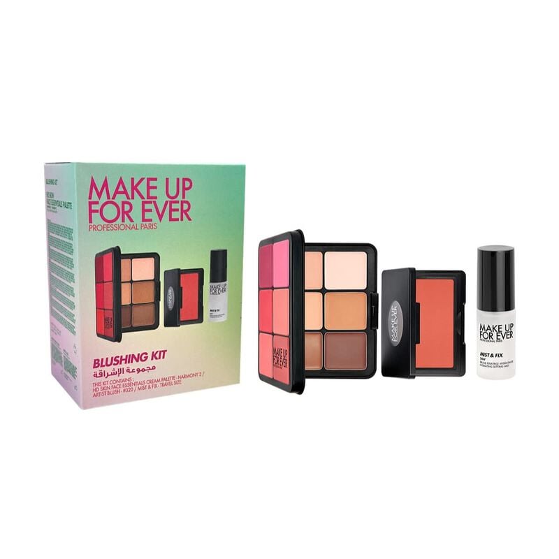 ميك اب فور ايفر مجموعة الإشراقة