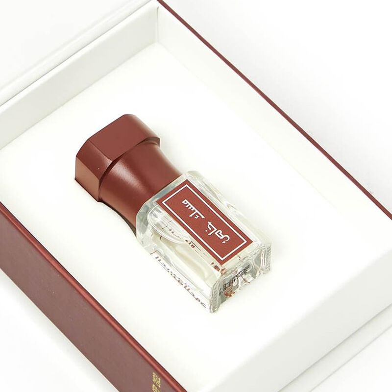 arabian oud special musk