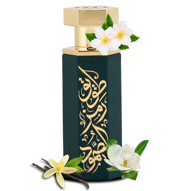 Arab Ubayah faces arab ubayah