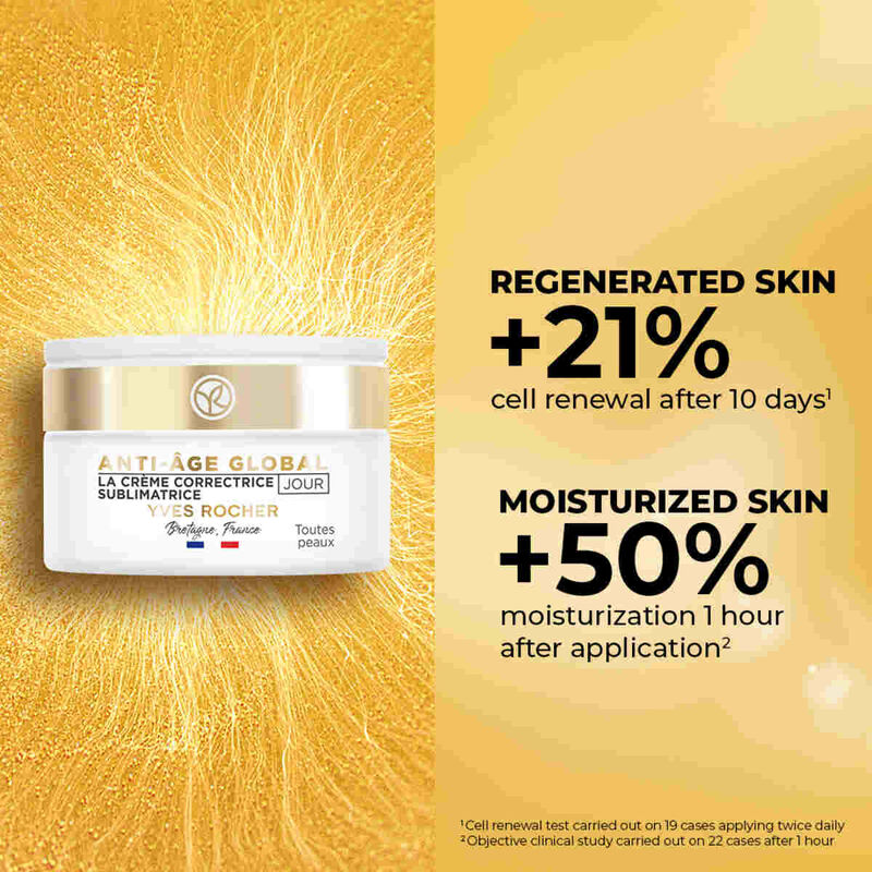 yves rocher كريم نهاري مضاد لأثار التقدم في السن 50 مل