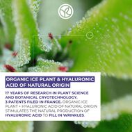 faces filler vegetal plumping anti wrinkle eye care 14ml