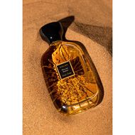 روج ساراي faces روج ساراي