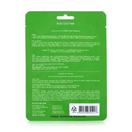 faces tea tree sheet mask