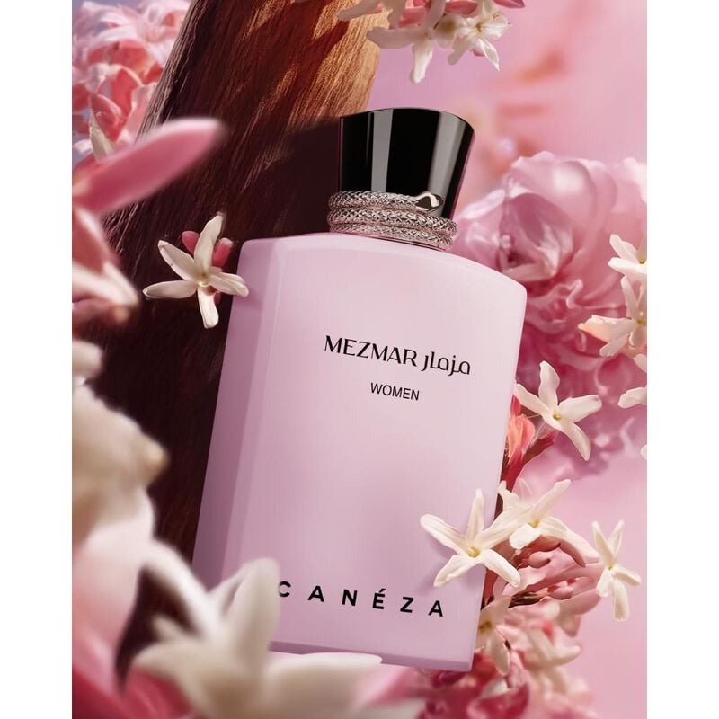 كانيزا عطر مزمار
