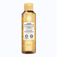 Pure camomille The soothing makeup removing oil 150ML faces pure camomille the soothing makeup removing oil 150ml
