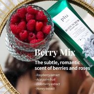 faces مقشّر الجسم بالتوت المشكل