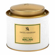 faces دخون ملكي