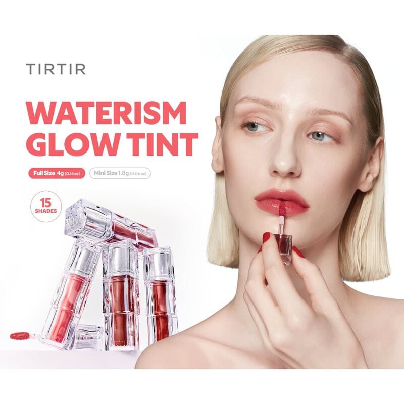 تيرتير ووترزم جلو