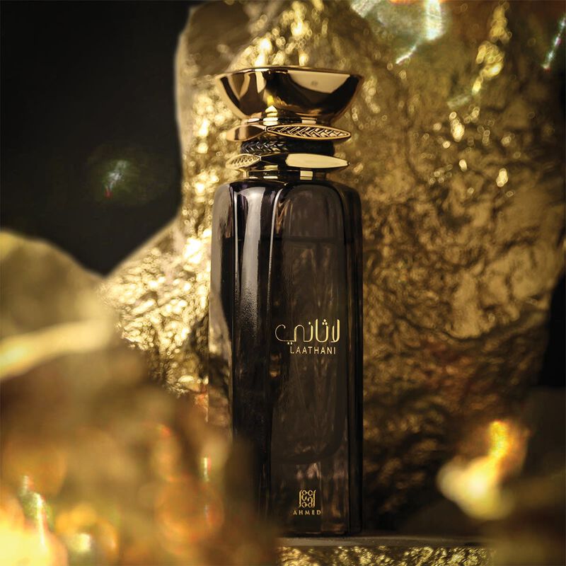 أحمد المغربي عطر لاثاني