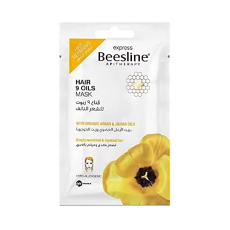 beesline hair 9 oils mask box