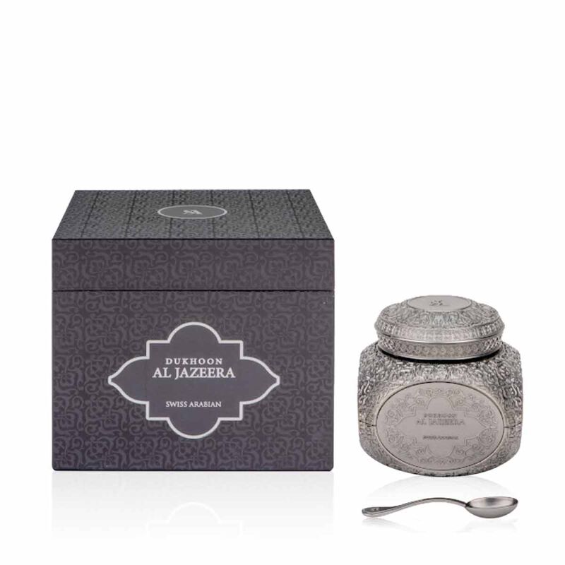 سويس آرابيان دخون الجزيرة