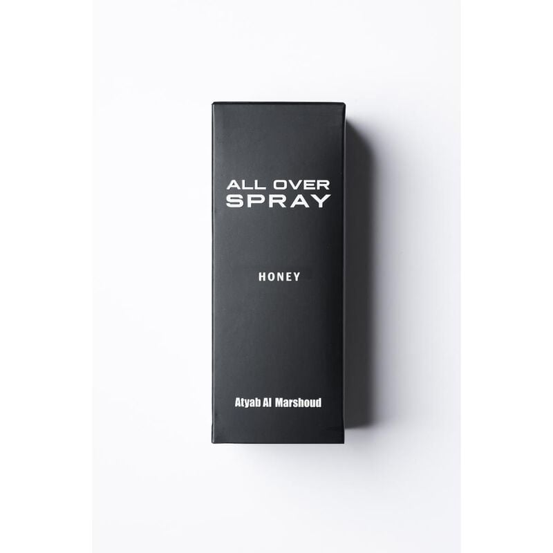 أطياب المرشود أول أوفر هوني