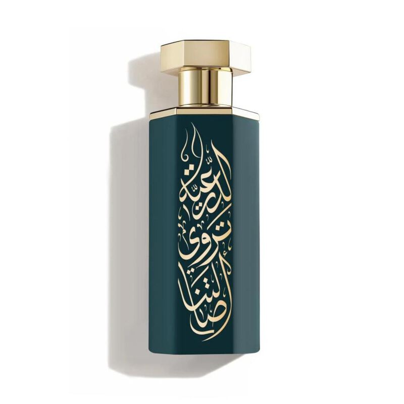ريف العطور عطر عرب الدرعية