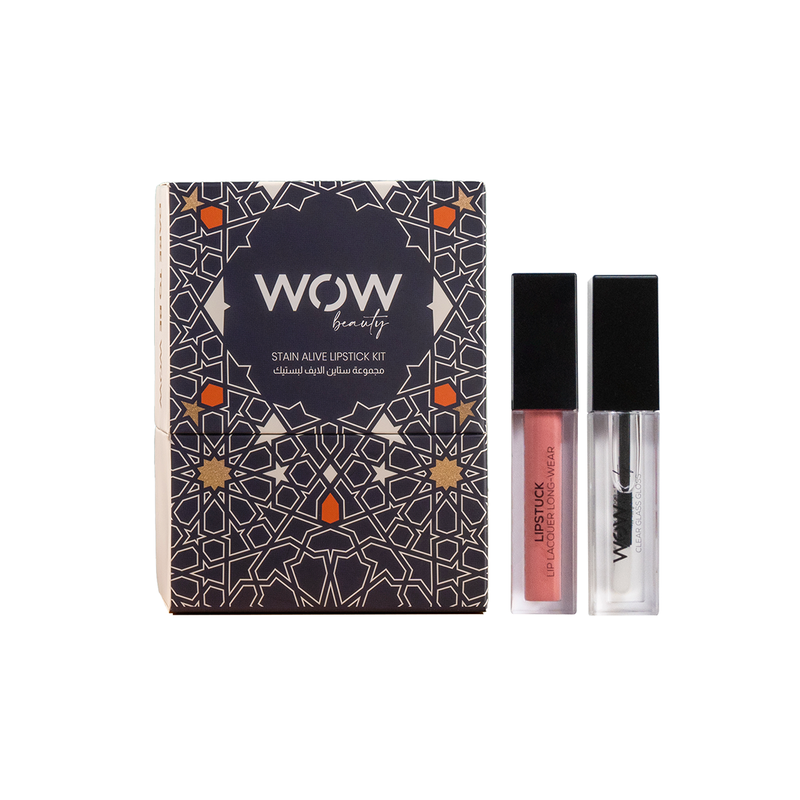 واو بيوتي مجموعة ستاين الايف لبستيك