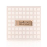 Majoon Al Shioukh faces majoon al shioukh