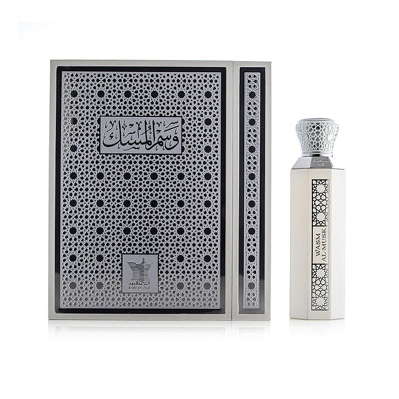 العربية للعود wasm al musk