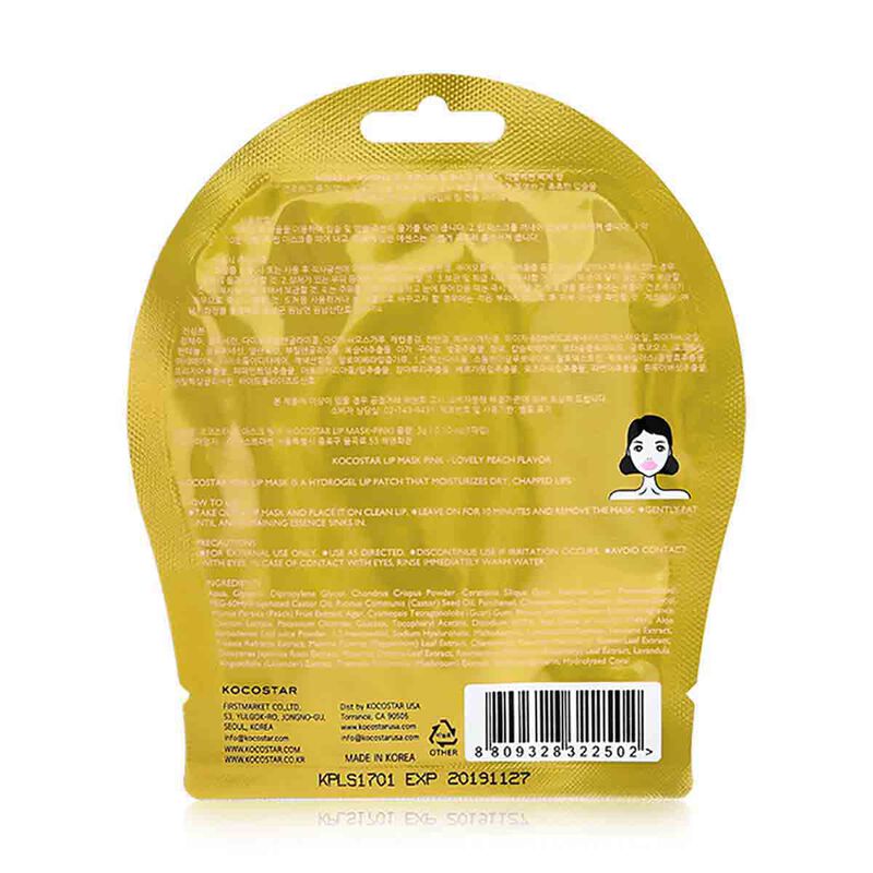 kocostar pink lip mask patch 1 patch