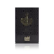 Andalusi faces andalusi