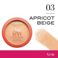 faces air mat powder