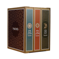 faces ramadan blockbuster